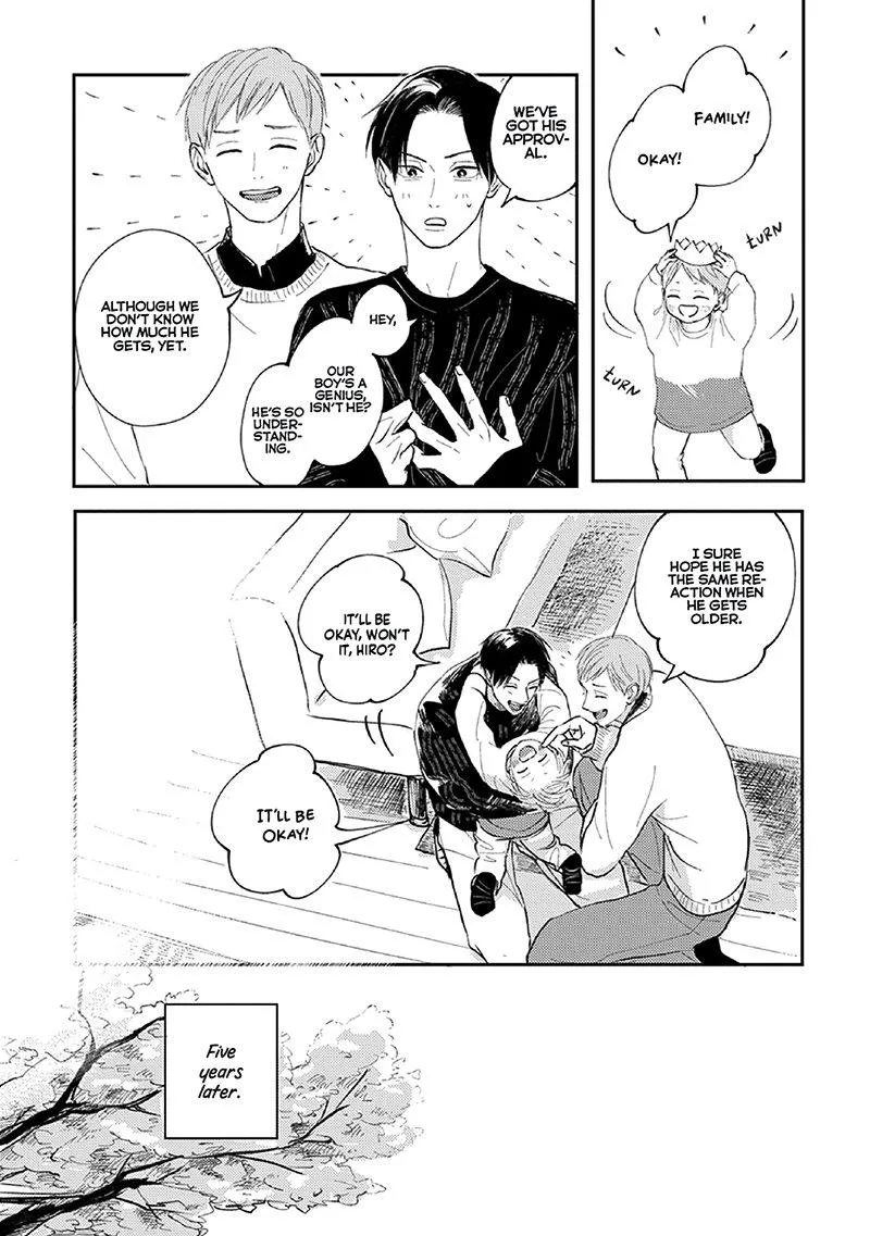 Boku no Papa to Papa no Hanashi Chapter 6 page 17 - 