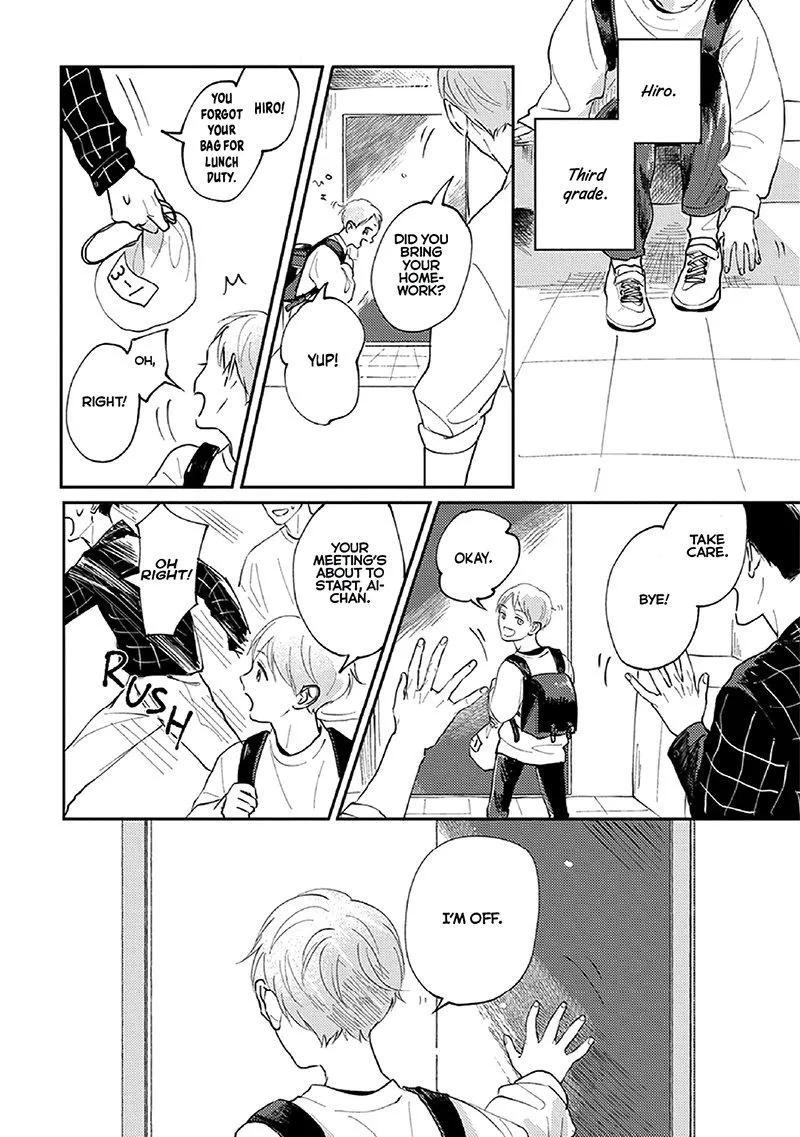 Boku no Papa to Papa no Hanashi Chapter 6 page 18 - 