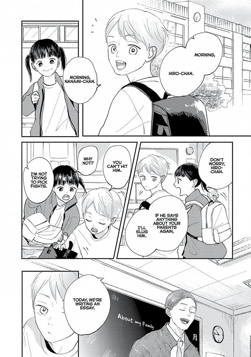 Boku no Papa to Papa no Hanashi Chapter 6 page 19 - 