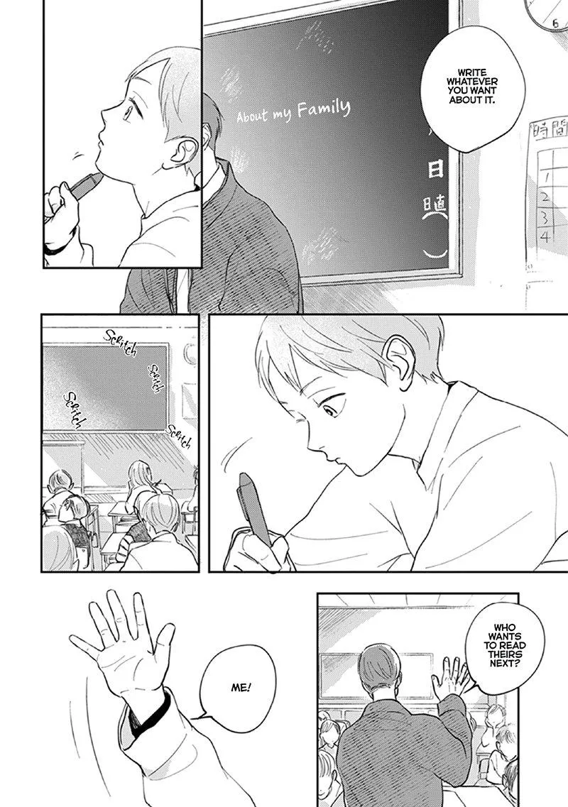 Boku no Papa to Papa no Hanashi Chapter 6 page 20 - 
