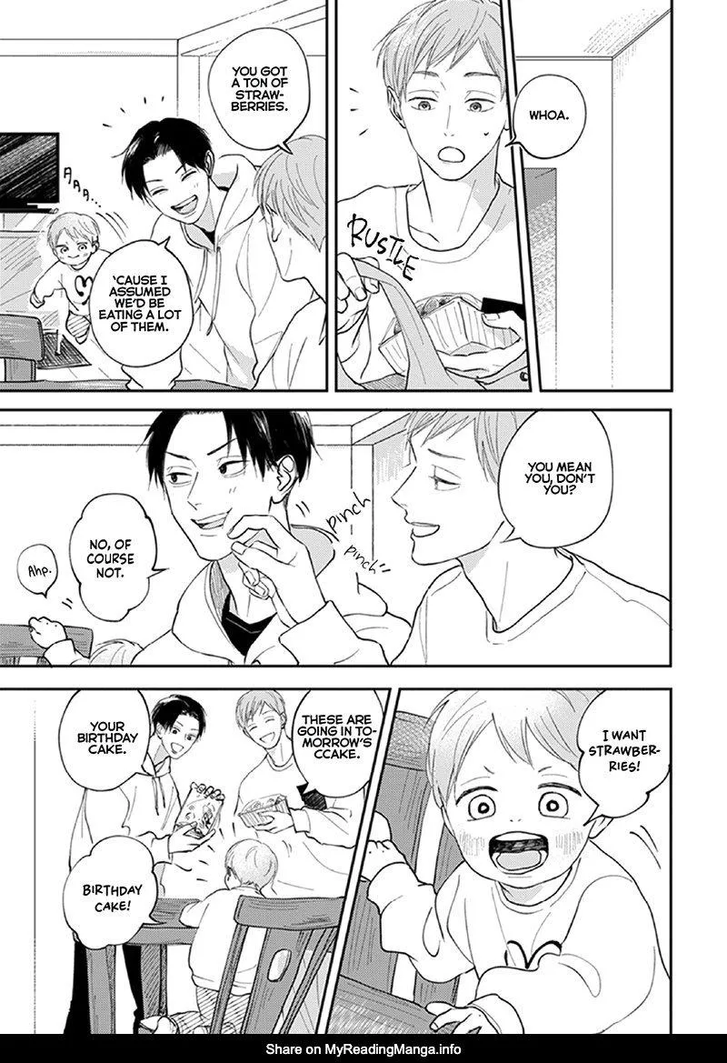 Boku no Papa to Papa no Hanashi Chapter 6 page 3 - 