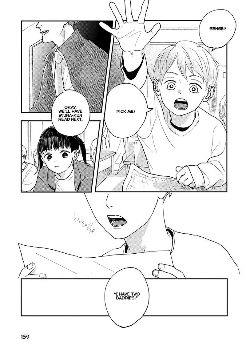 Boku no Papa to Papa no Hanashi Chapter 6 page 21 - 