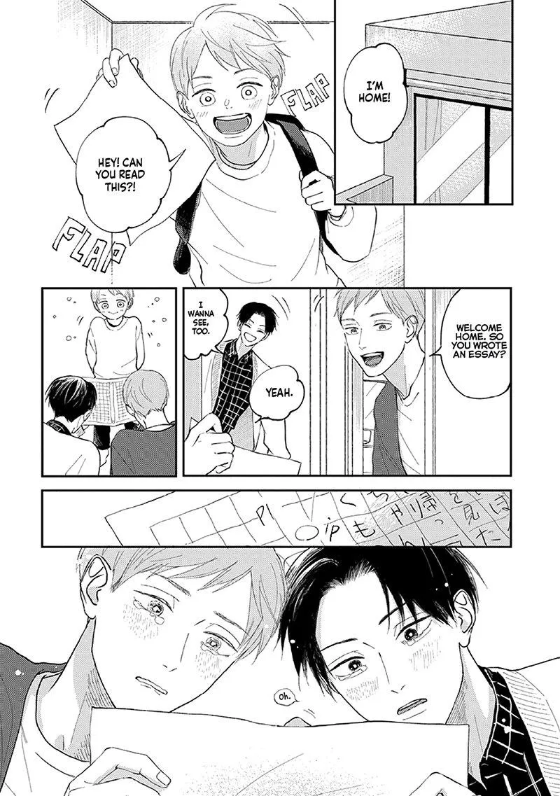 Boku no Papa to Papa no Hanashi Chapter 6 page 24 - 