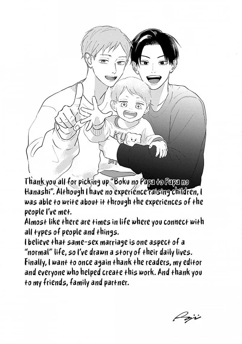 Boku no Papa to Papa no Hanashi Chapter 6 page 28 - 