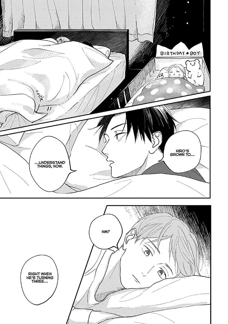 Boku no Papa to Papa no Hanashi Chapter 6 page 5 - 
