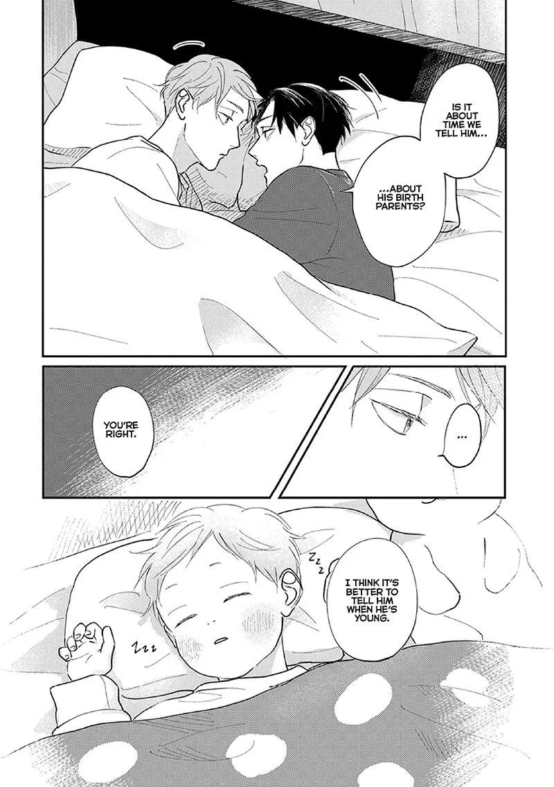 Boku no Papa to Papa no Hanashi Chapter 6 page 6 - 