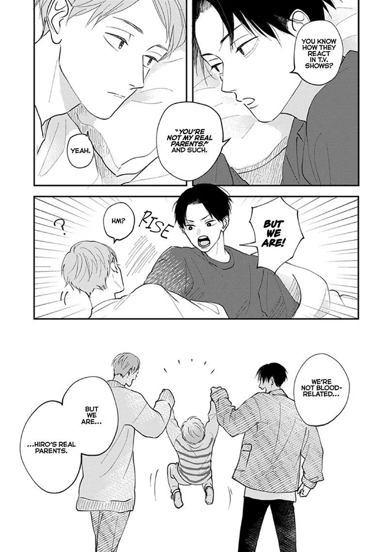 Boku no Papa to Papa no Hanashi Chapter 6 page 7 - 