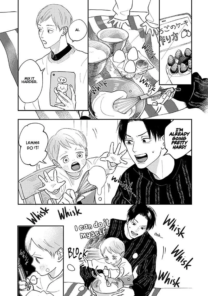 Boku no Papa to Papa no Hanashi Chapter 6 page 9 - 