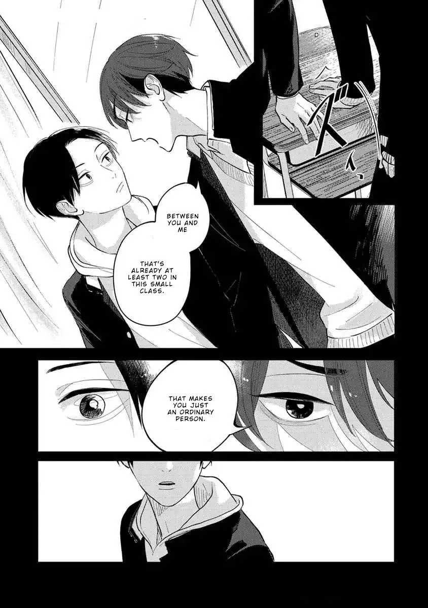 Boku no Papa to Papa no Hanashi Chapter 7 page 14 - 