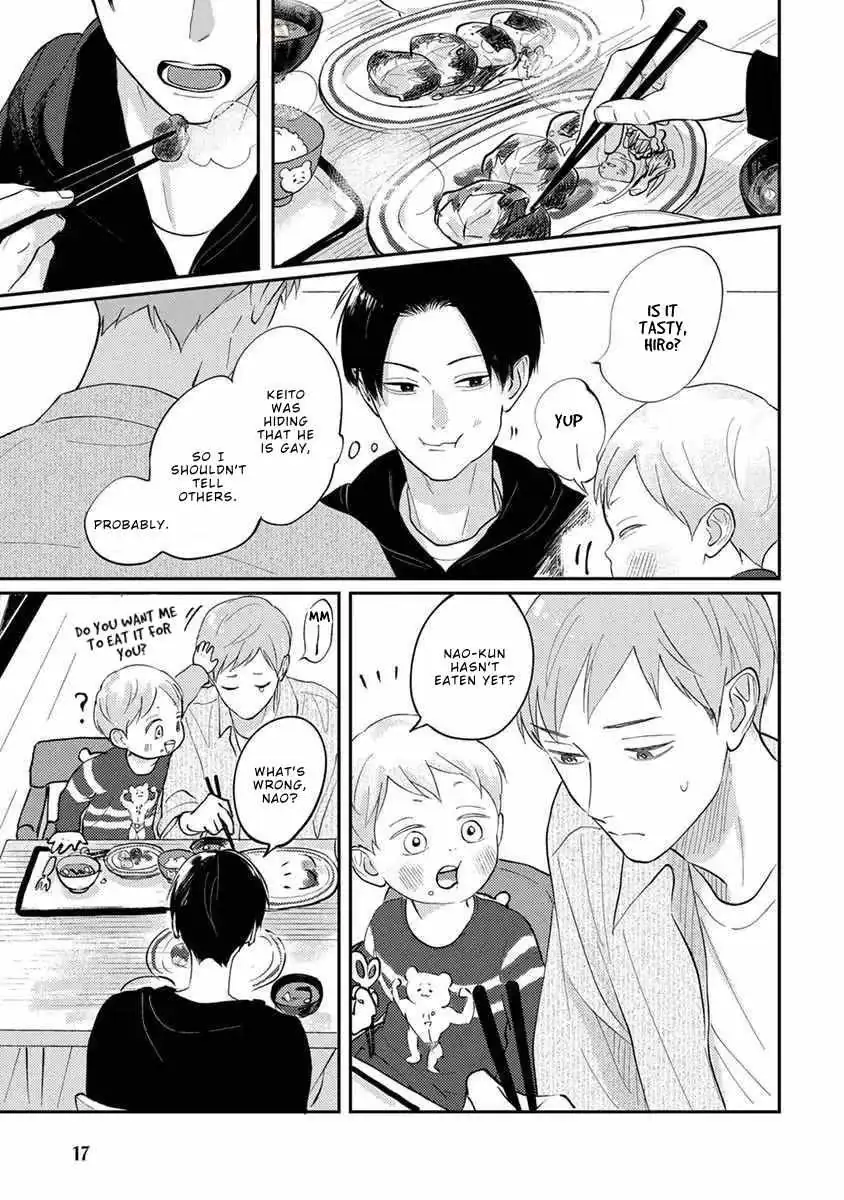 Boku no Papa to Papa no Hanashi Chapter 7 page 16 - 