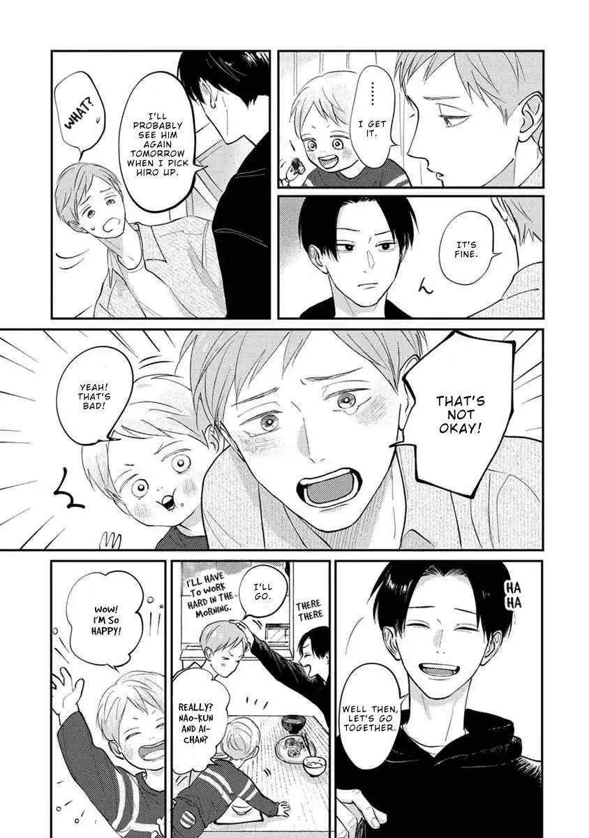 Boku no Papa to Papa no Hanashi Chapter 7 page 18 - 