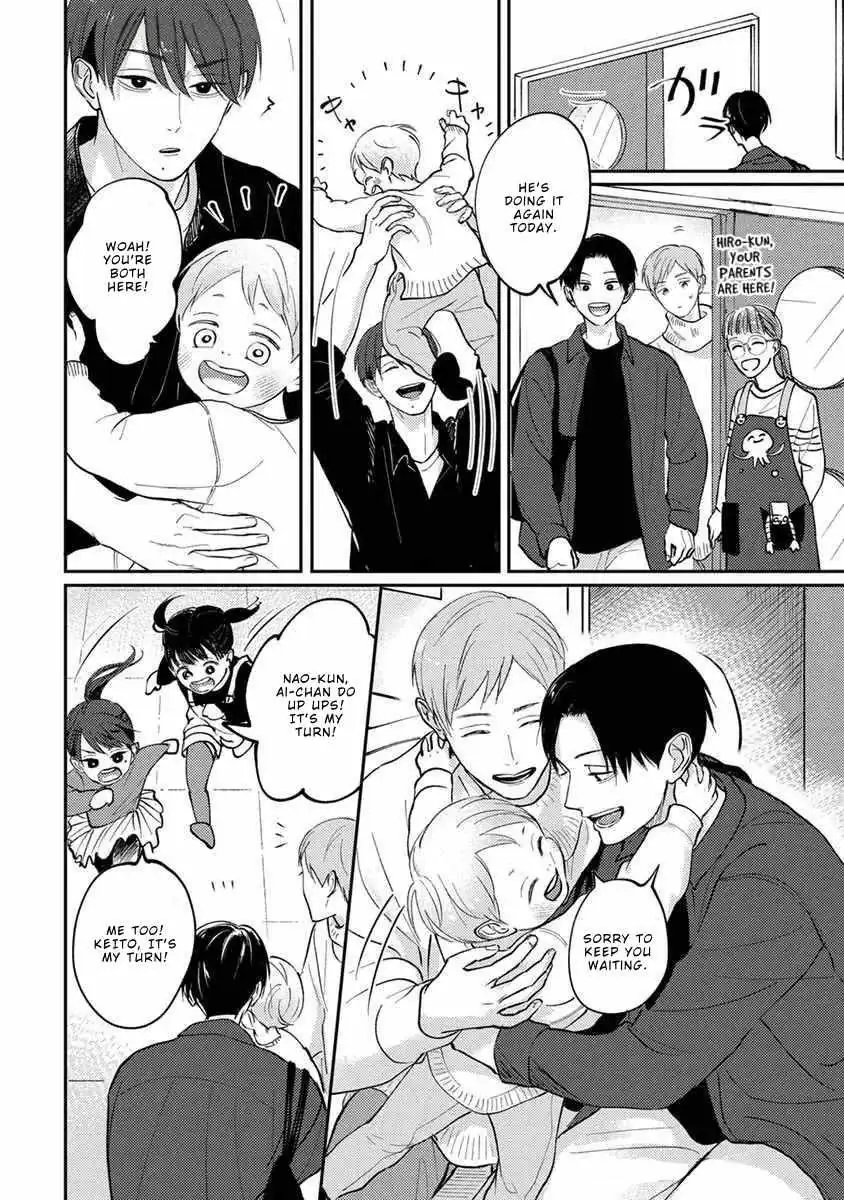 Boku no Papa to Papa no Hanashi Chapter 7 page 19 - 