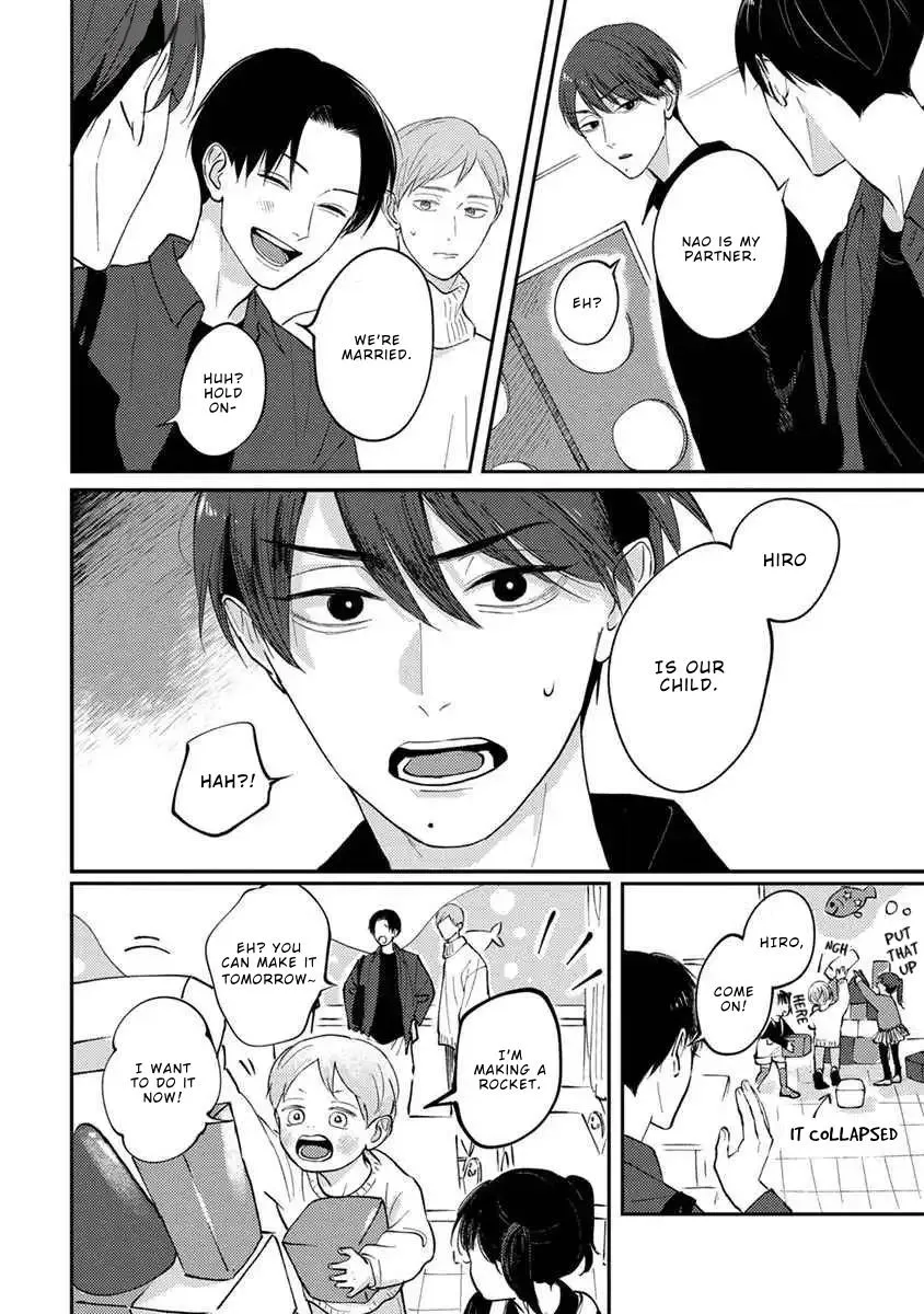 Boku no Papa to Papa no Hanashi Chapter 7 page 21 - 