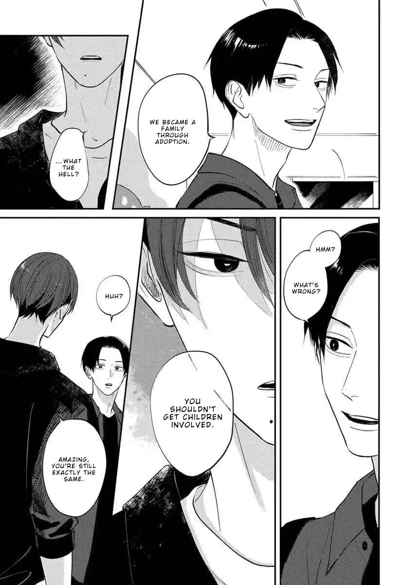 Boku no Papa to Papa no Hanashi Chapter 7 page 22 - 