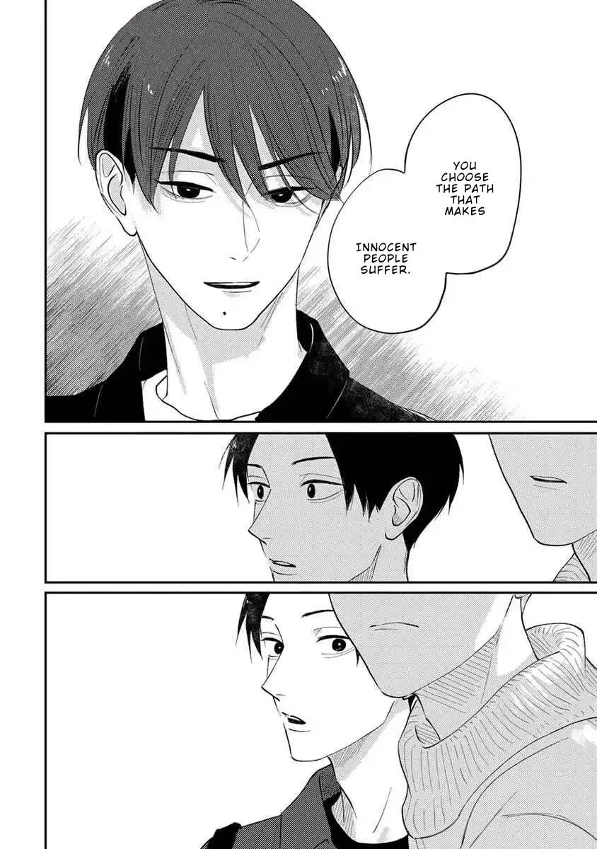Boku no Papa to Papa no Hanashi Chapter 7 page 23 - 