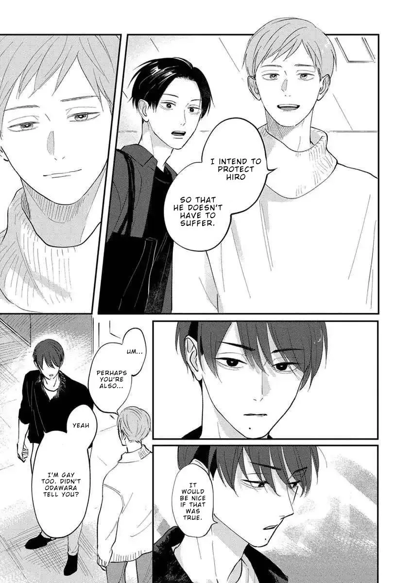 Boku no Papa to Papa no Hanashi Chapter 7 page 24 - 