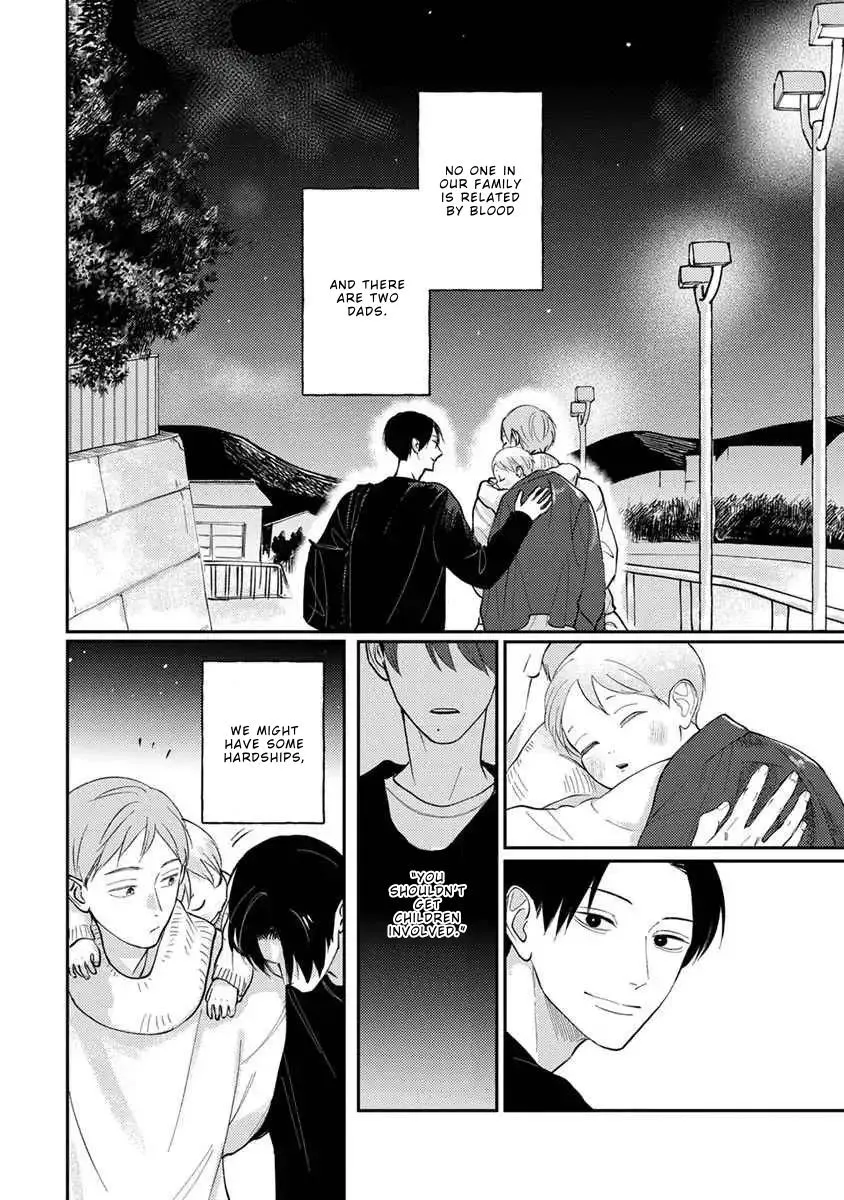 Boku no Papa to Papa no Hanashi Chapter 7 page 27 - 