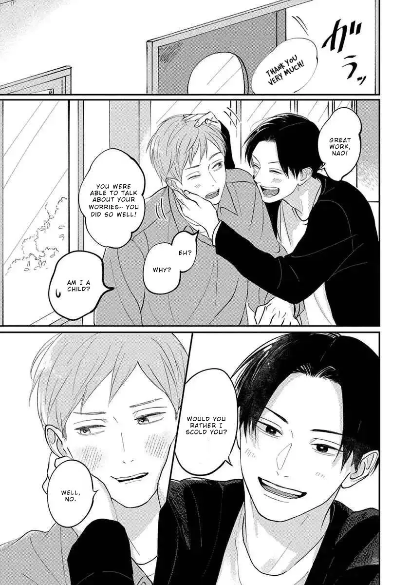 Boku no Papa to Papa no Hanashi Chapter 7 page 4 - 