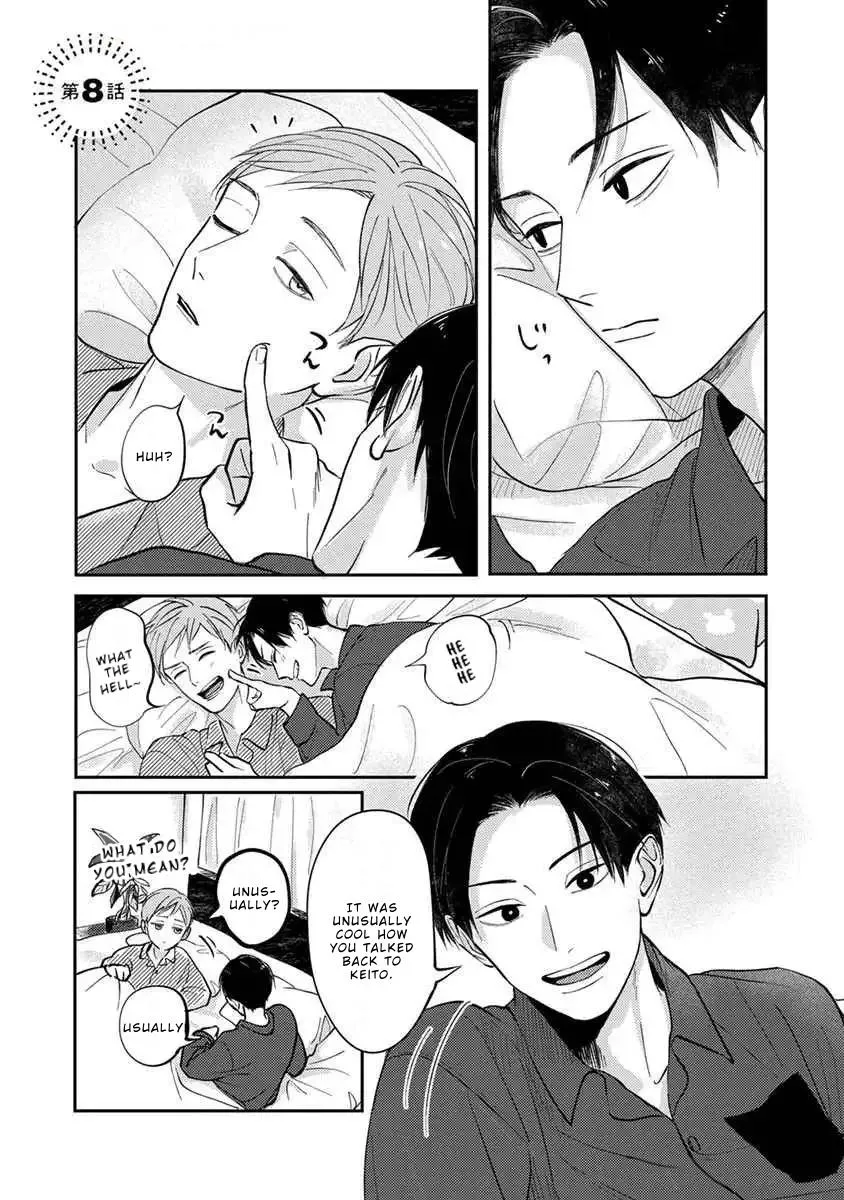 Boku no Papa to Papa no Hanashi Chapter 8 page 1 - 