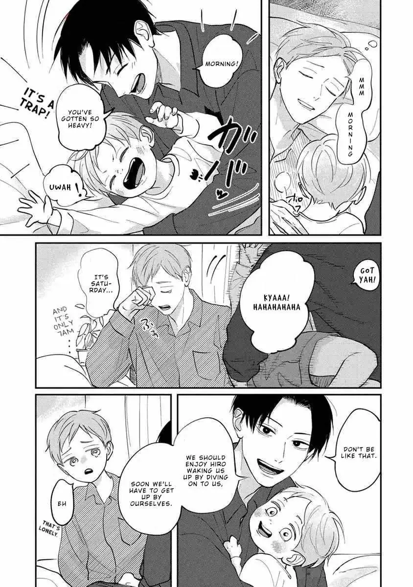 Boku no Papa to Papa no Hanashi Chapter 8 page 11 - 