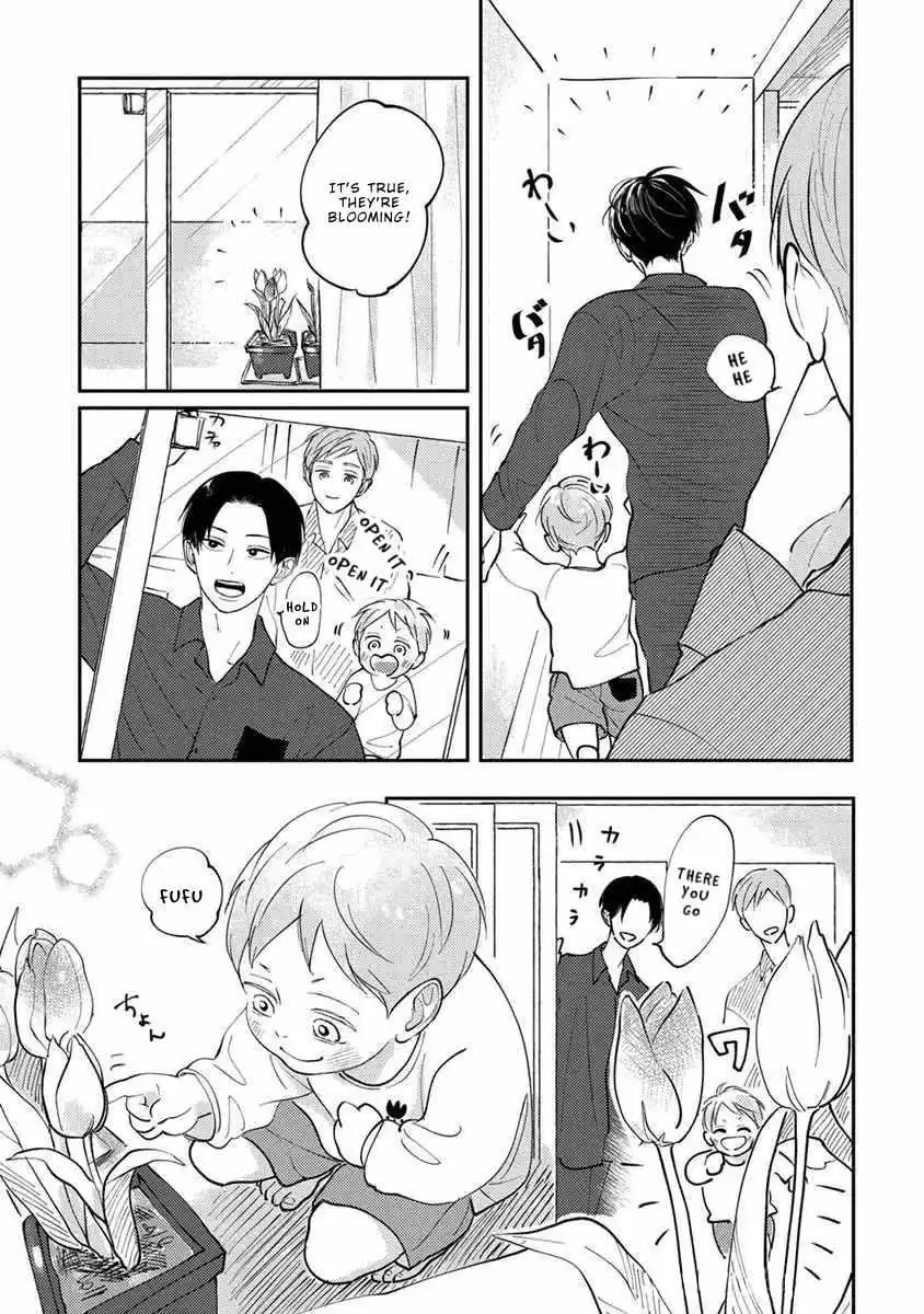 Boku no Papa to Papa no Hanashi Chapter 8 page 13 - 
