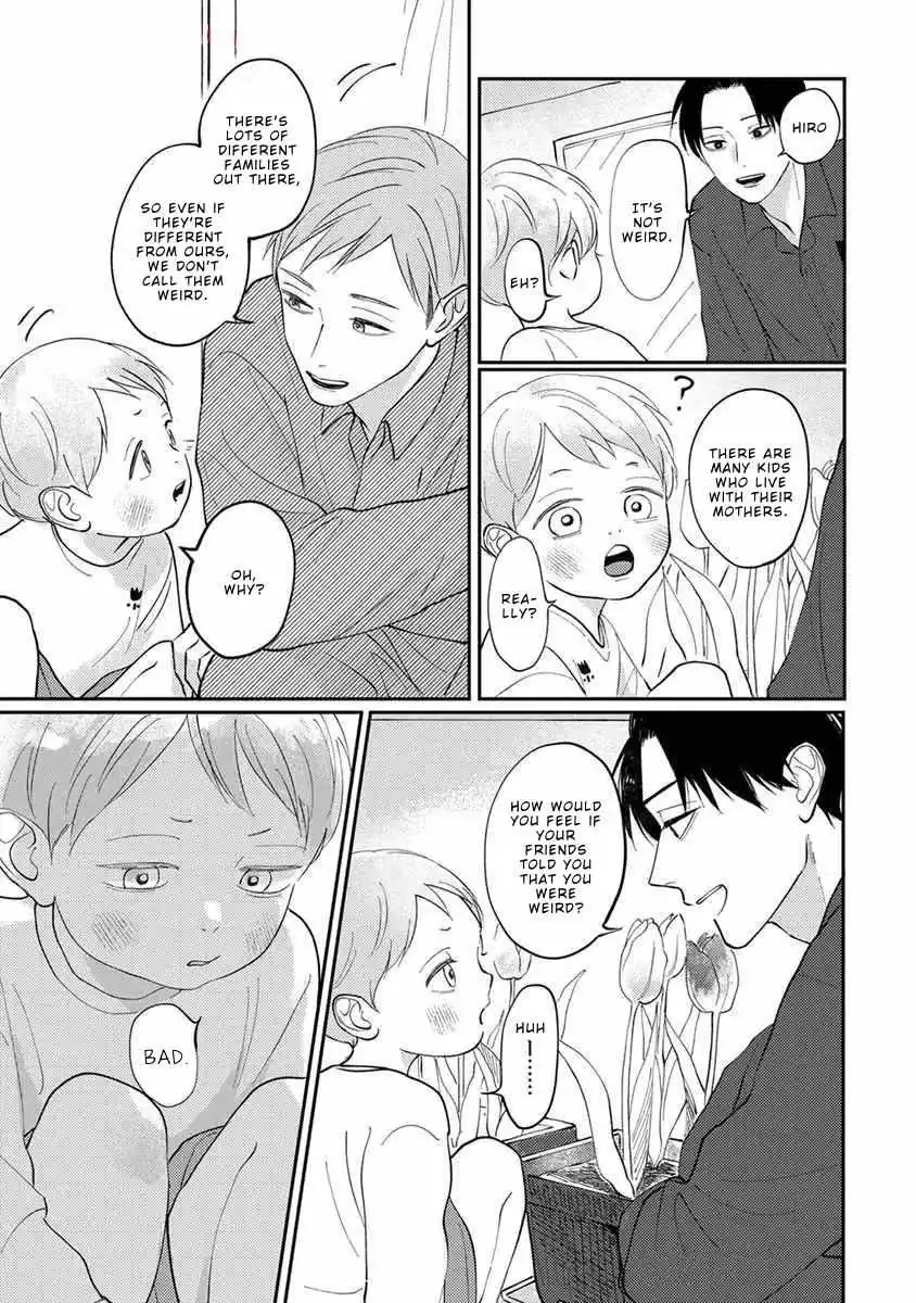 Boku no Papa to Papa no Hanashi Chapter 8 page 15 - 