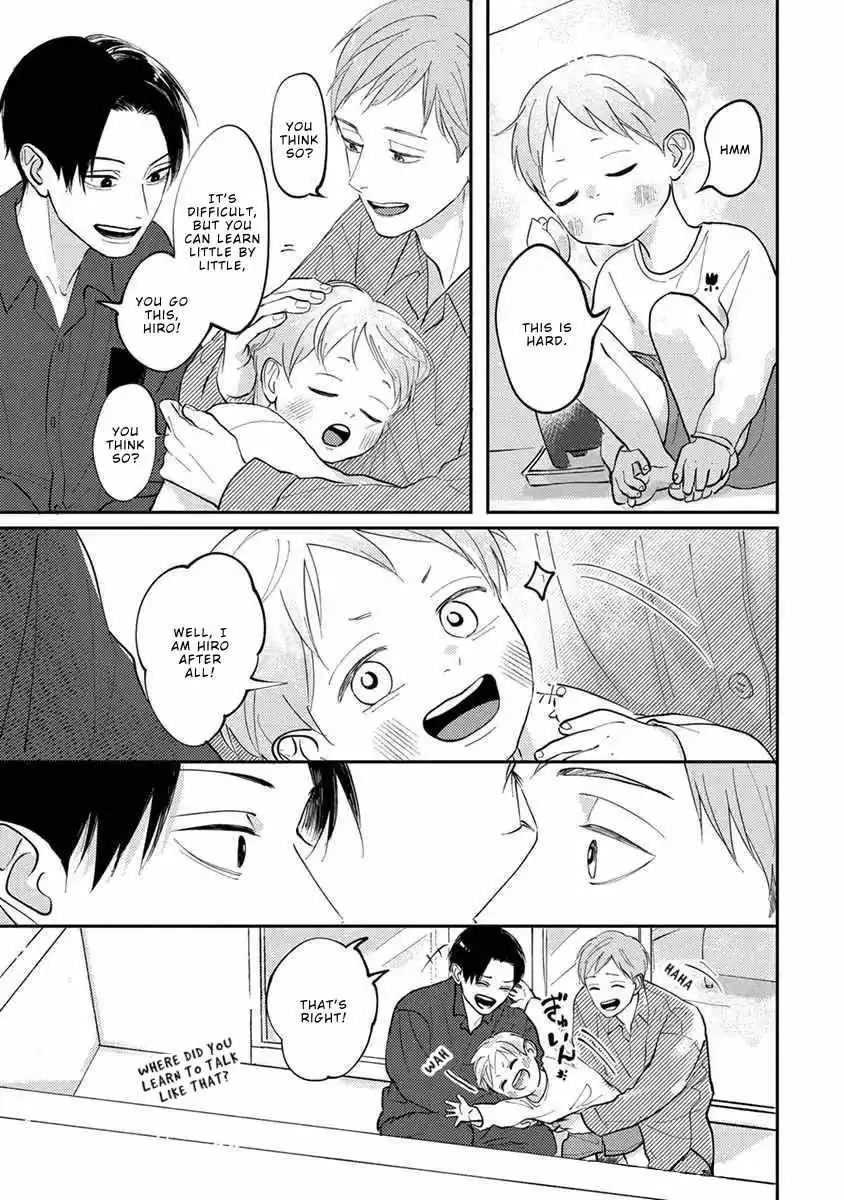 Boku no Papa to Papa no Hanashi Chapter 8 page 17 - 