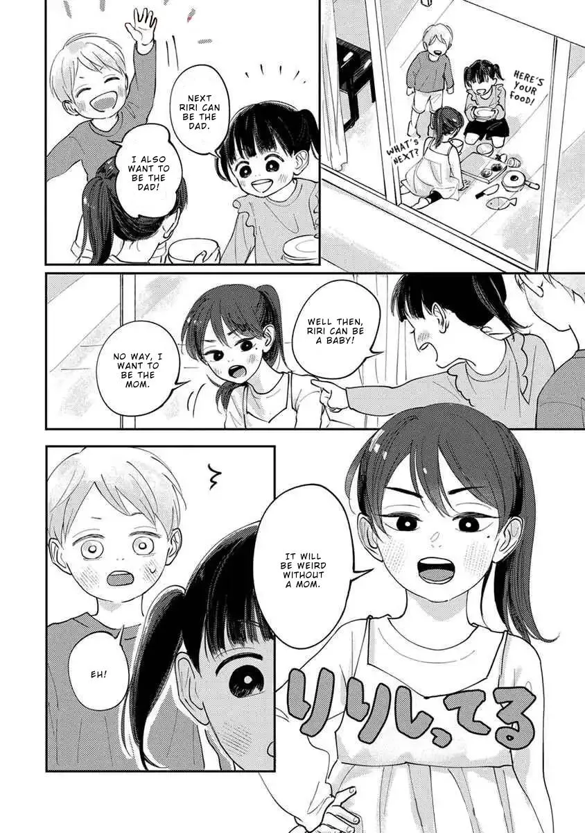 Boku no Papa to Papa no Hanashi Chapter 8 page 18 - 