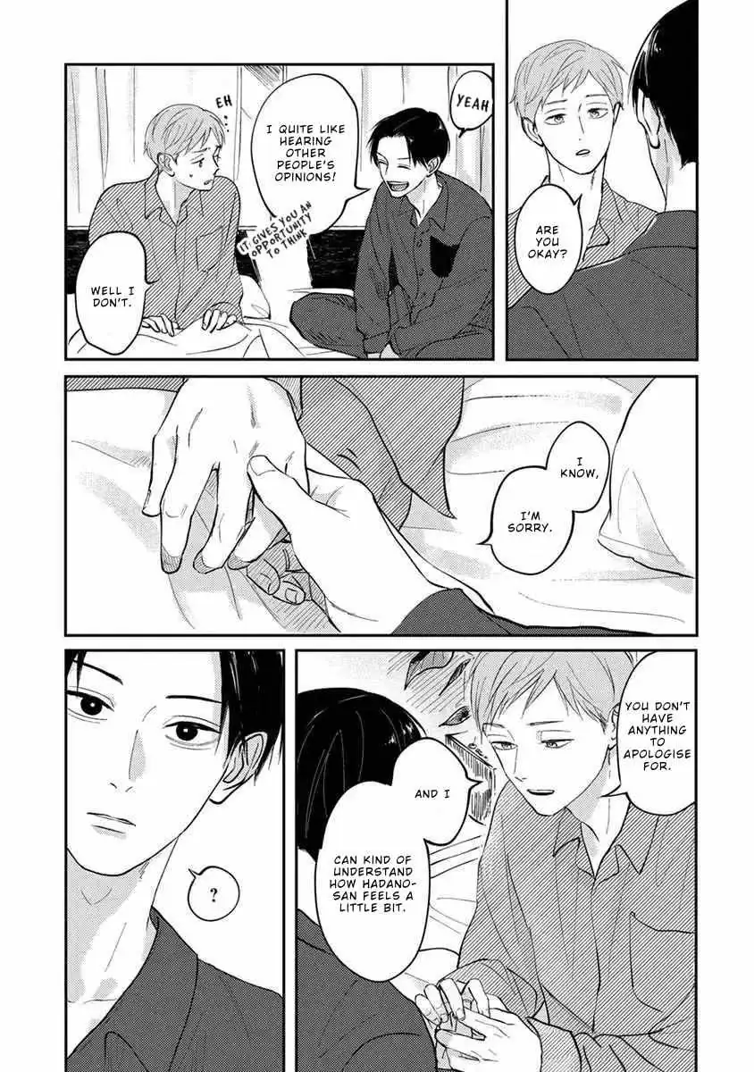 Boku no Papa to Papa no Hanashi Chapter 8 page 3 - 