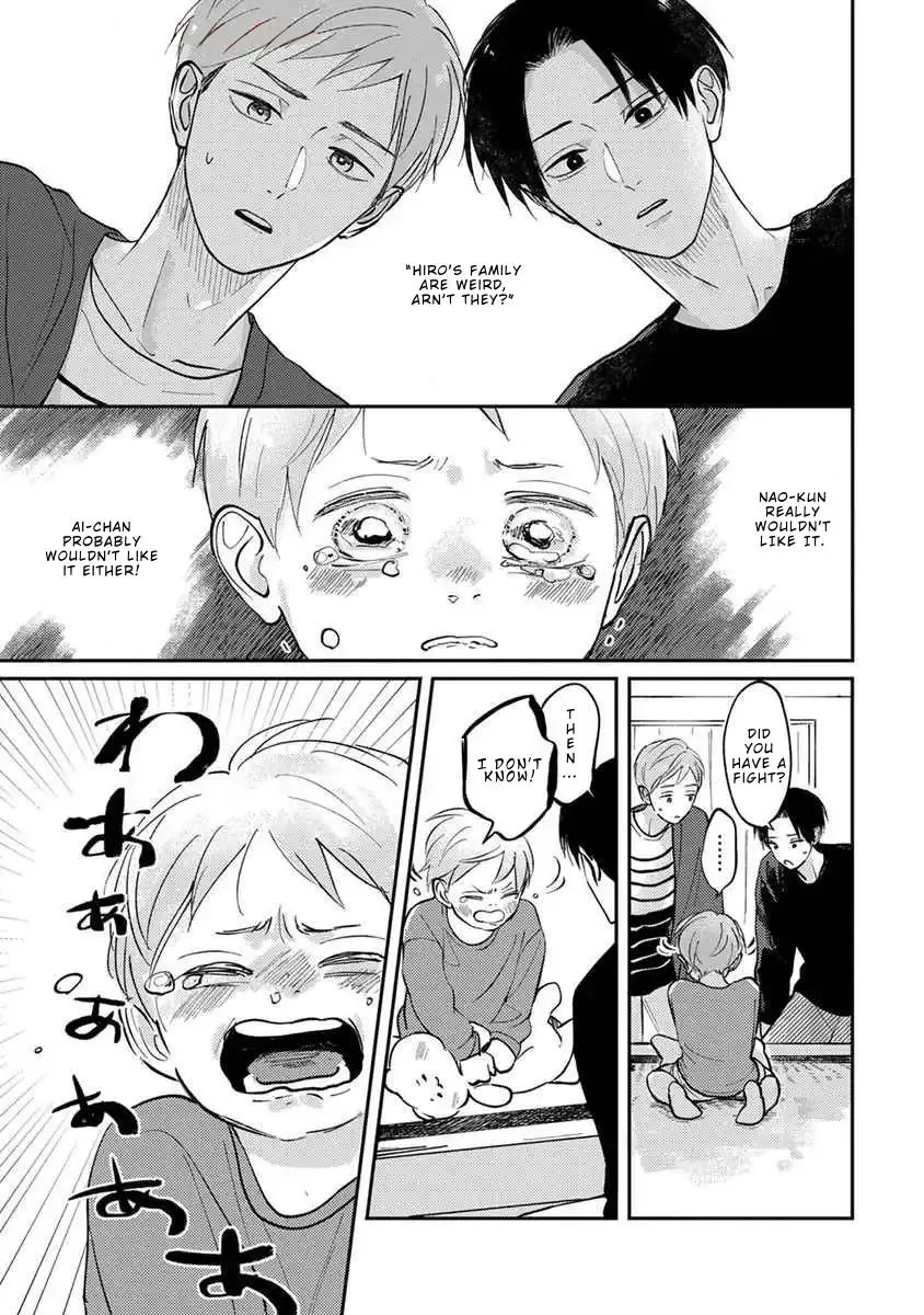 Boku no Papa to Papa no Hanashi Chapter 8 page 23 - 