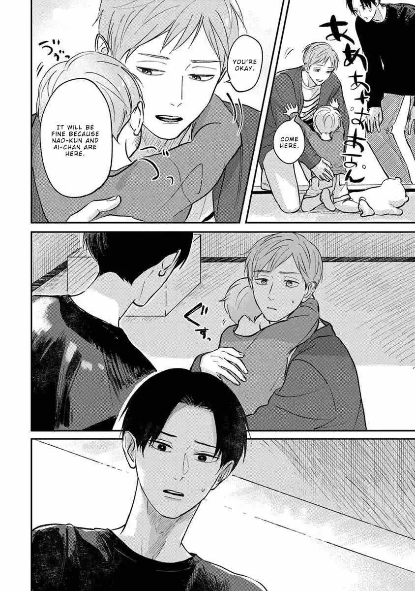 Boku no Papa to Papa no Hanashi Chapter 8 page 24 - 