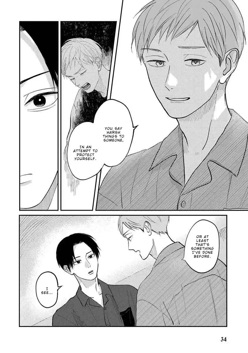 Boku no Papa to Papa no Hanashi Chapter 8 page 4 - 