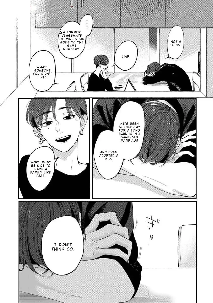 Boku no Papa to Papa no Hanashi Chapter 8 page 7 - 
