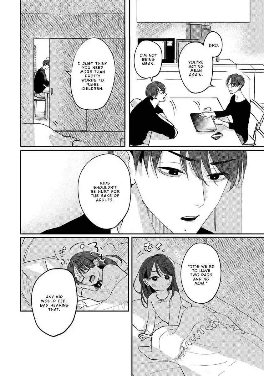 Boku no Papa to Papa no Hanashi Chapter 8 page 8 - 