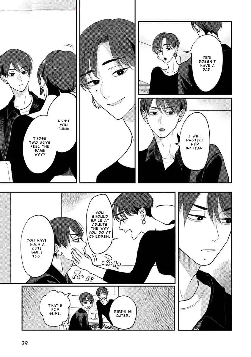 Boku no Papa to Papa no Hanashi Chapter 8 page 9 - 