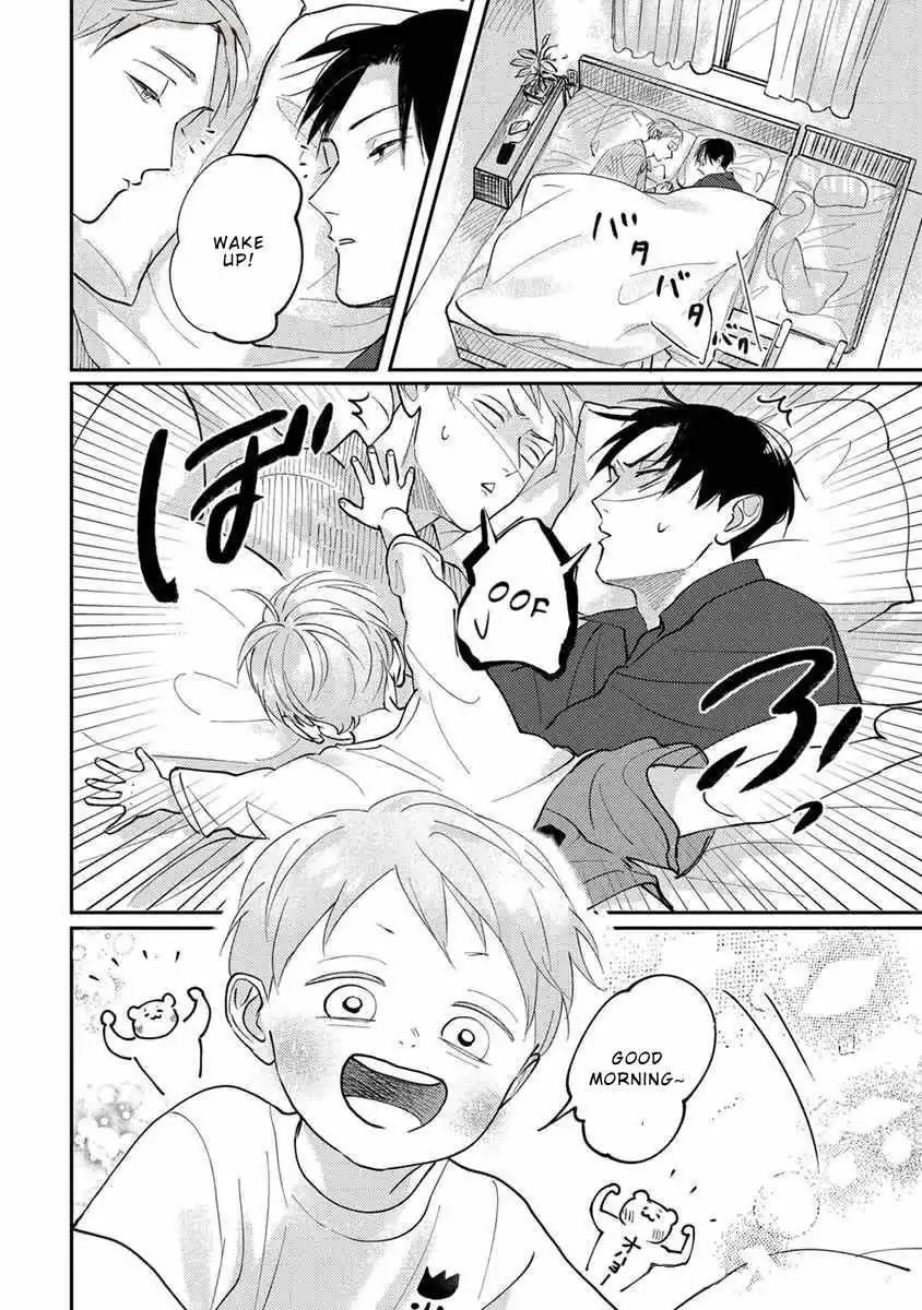 Boku no Papa to Papa no Hanashi Chapter 8 page 10 - 