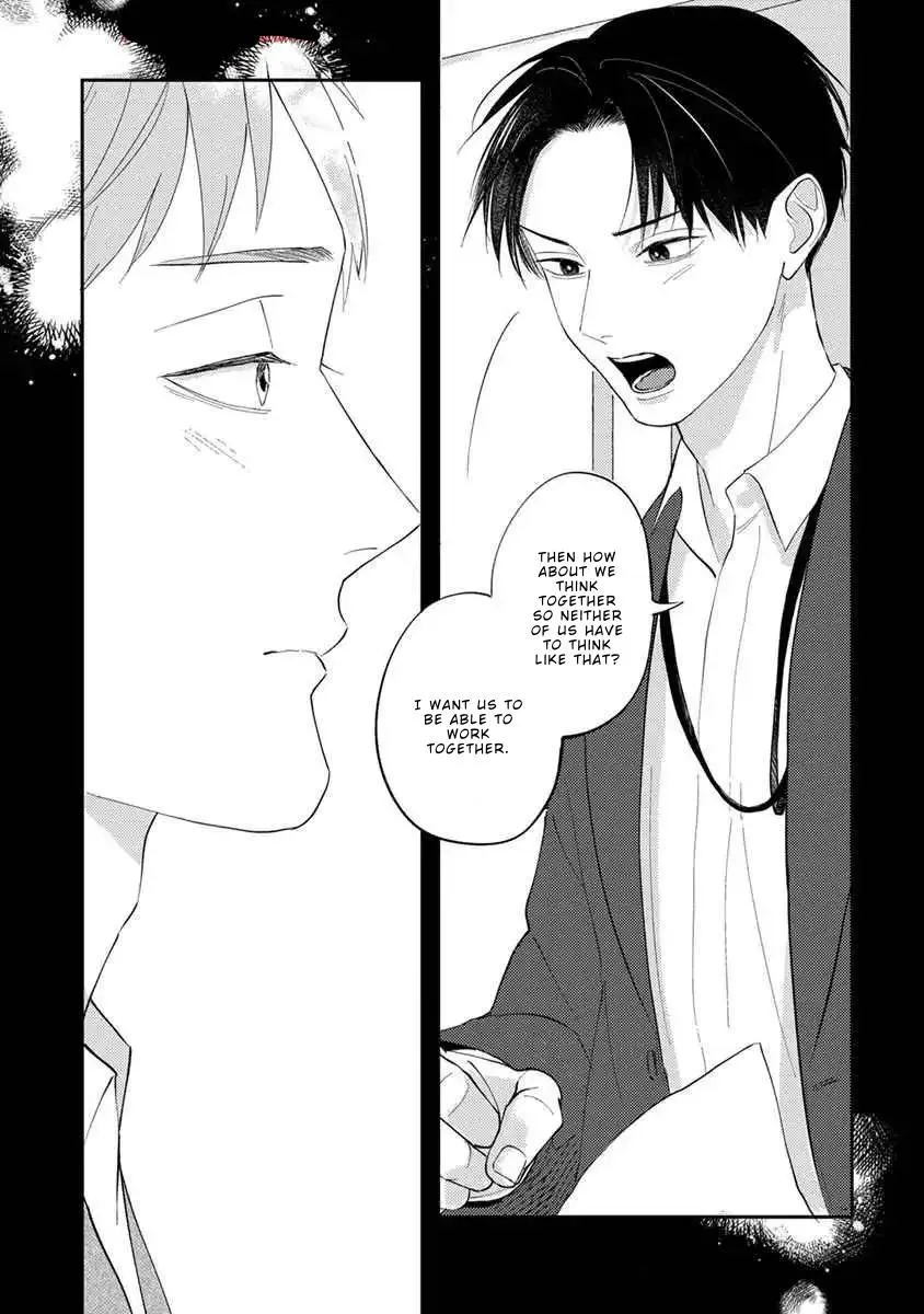 Boku no Papa to Papa no Hanashi Chapter 9 page 15 - 