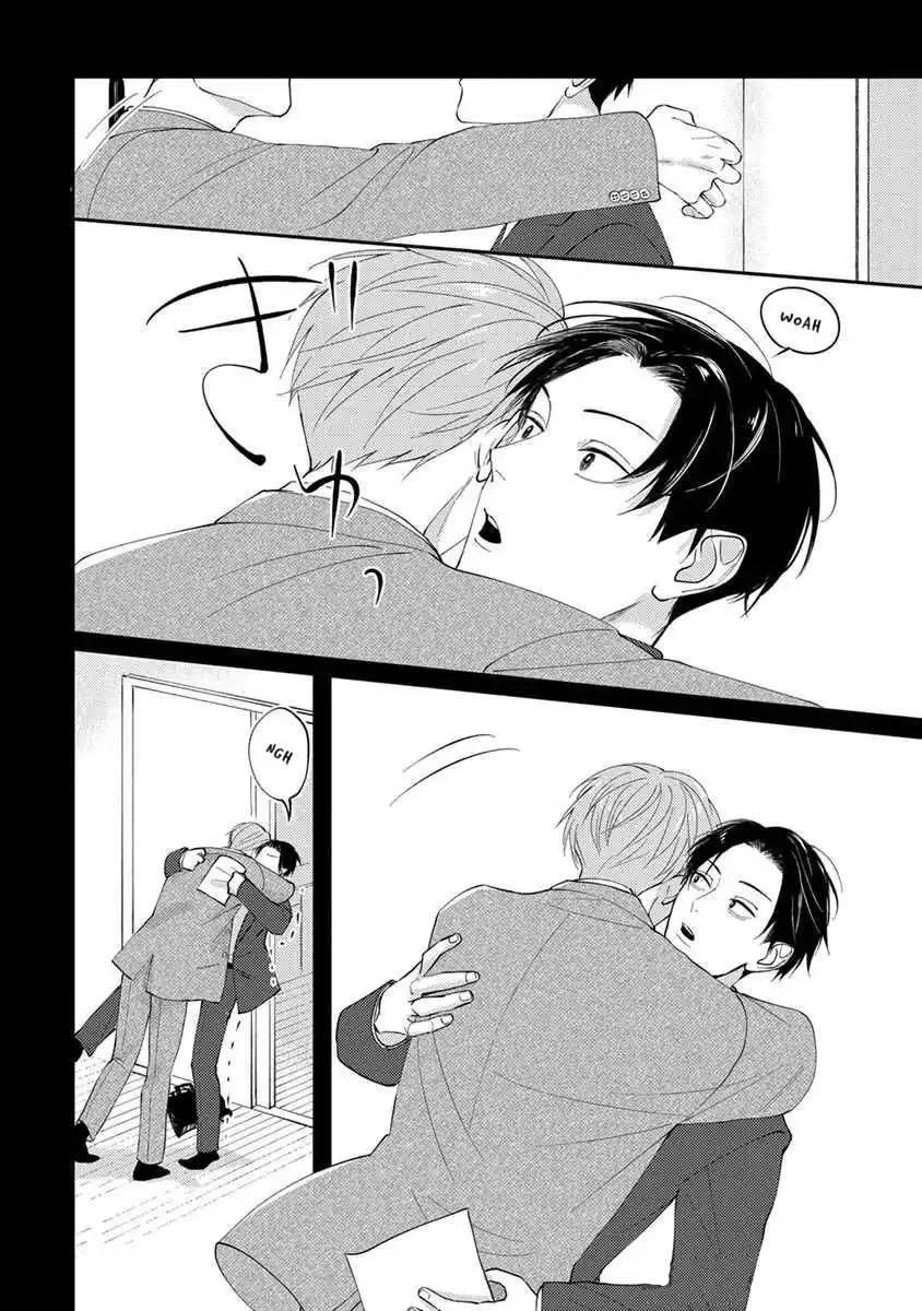 Boku no Papa to Papa no Hanashi Chapter 9 page 16 - 