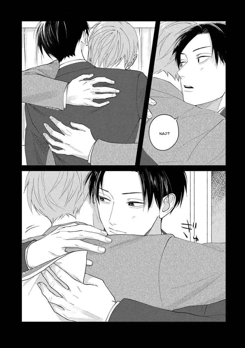 Boku no Papa to Papa no Hanashi Chapter 9 page 17 - 