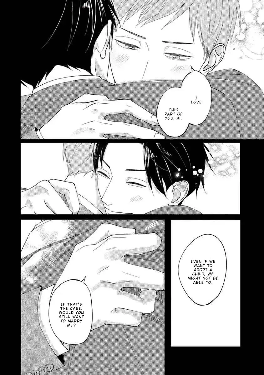 Boku no Papa to Papa no Hanashi Chapter 9 page 18 - 
