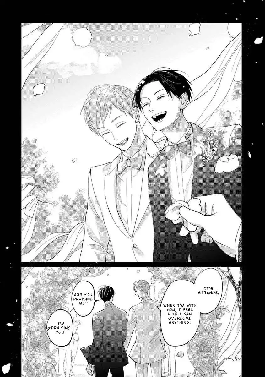 Boku no Papa to Papa no Hanashi Chapter 9 page 20 - 