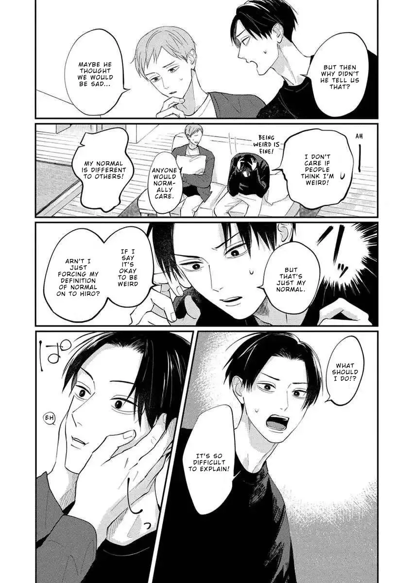 Boku no Papa to Papa no Hanashi Chapter 9 page 3 - 