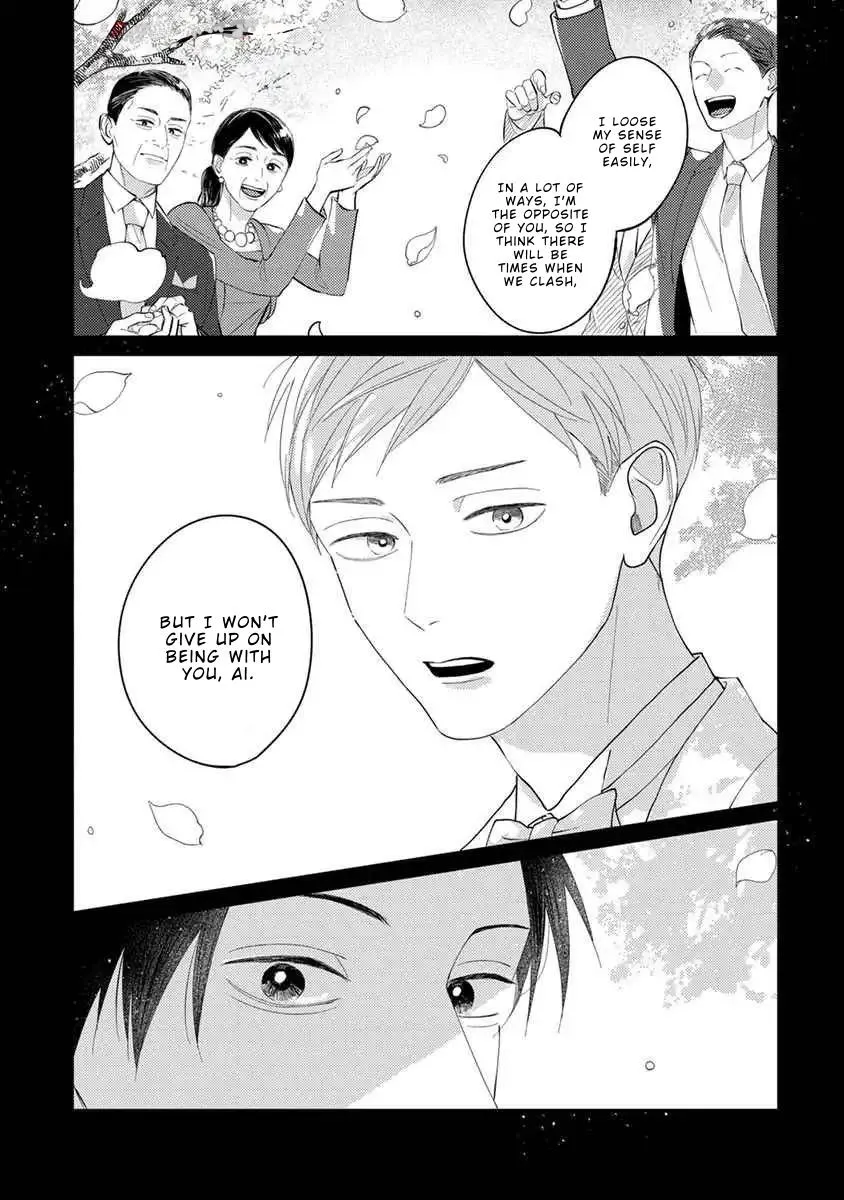 Boku no Papa to Papa no Hanashi Chapter 9 page 21 - 
