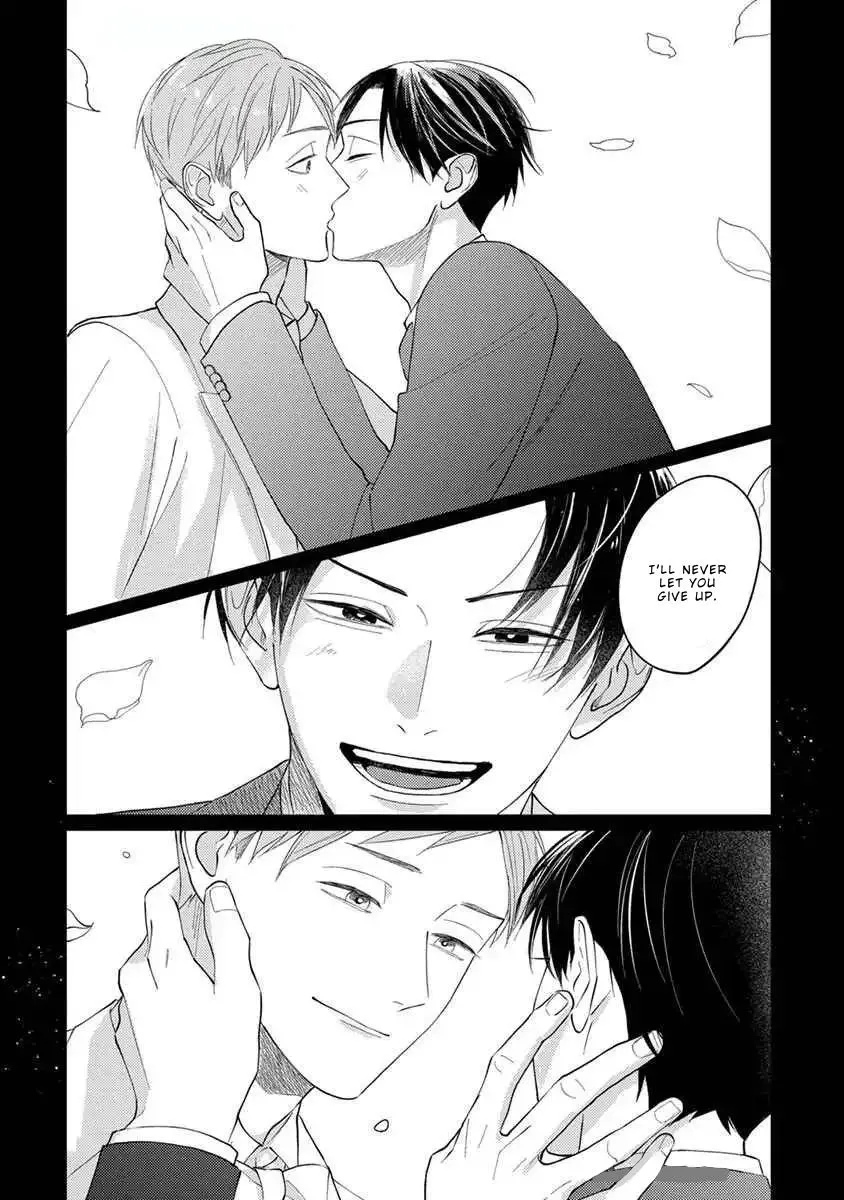 Boku no Papa to Papa no Hanashi Chapter 9 page 22 - 