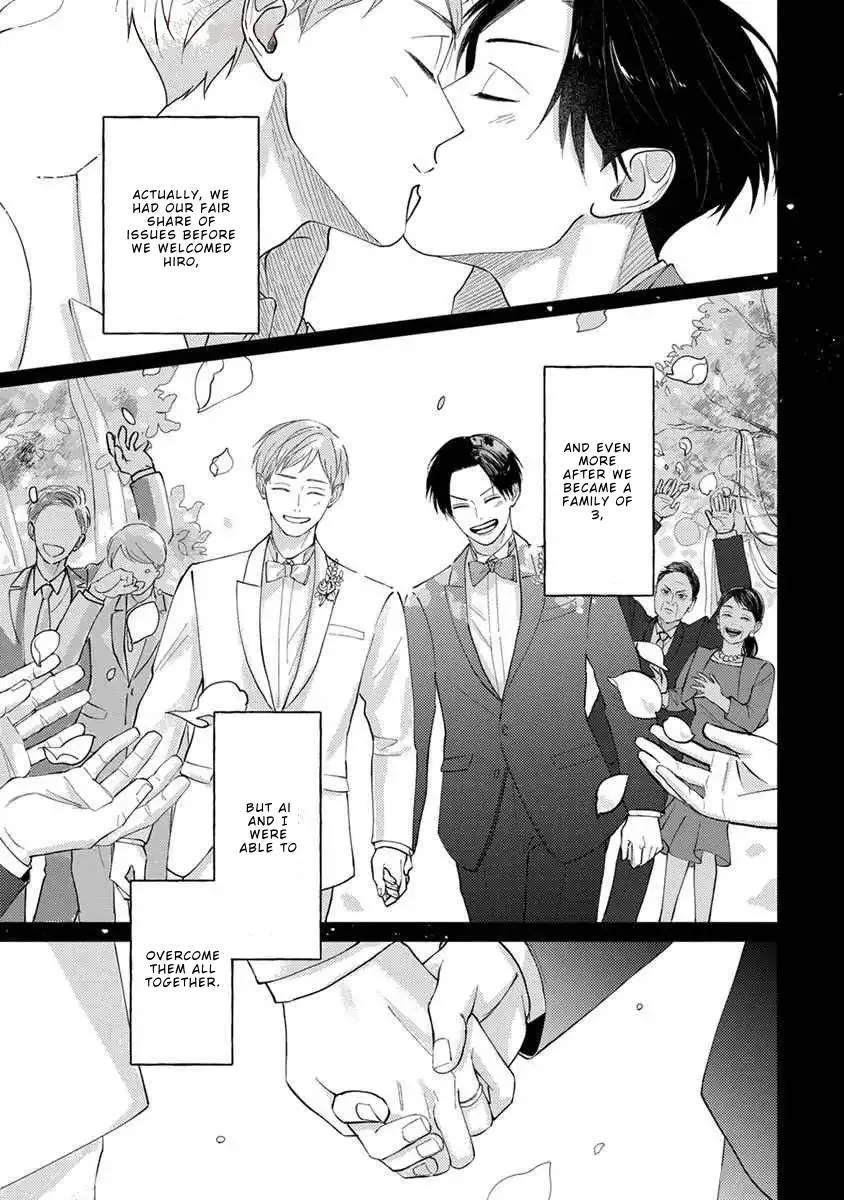 Boku no Papa to Papa no Hanashi Chapter 9 page 23 - 