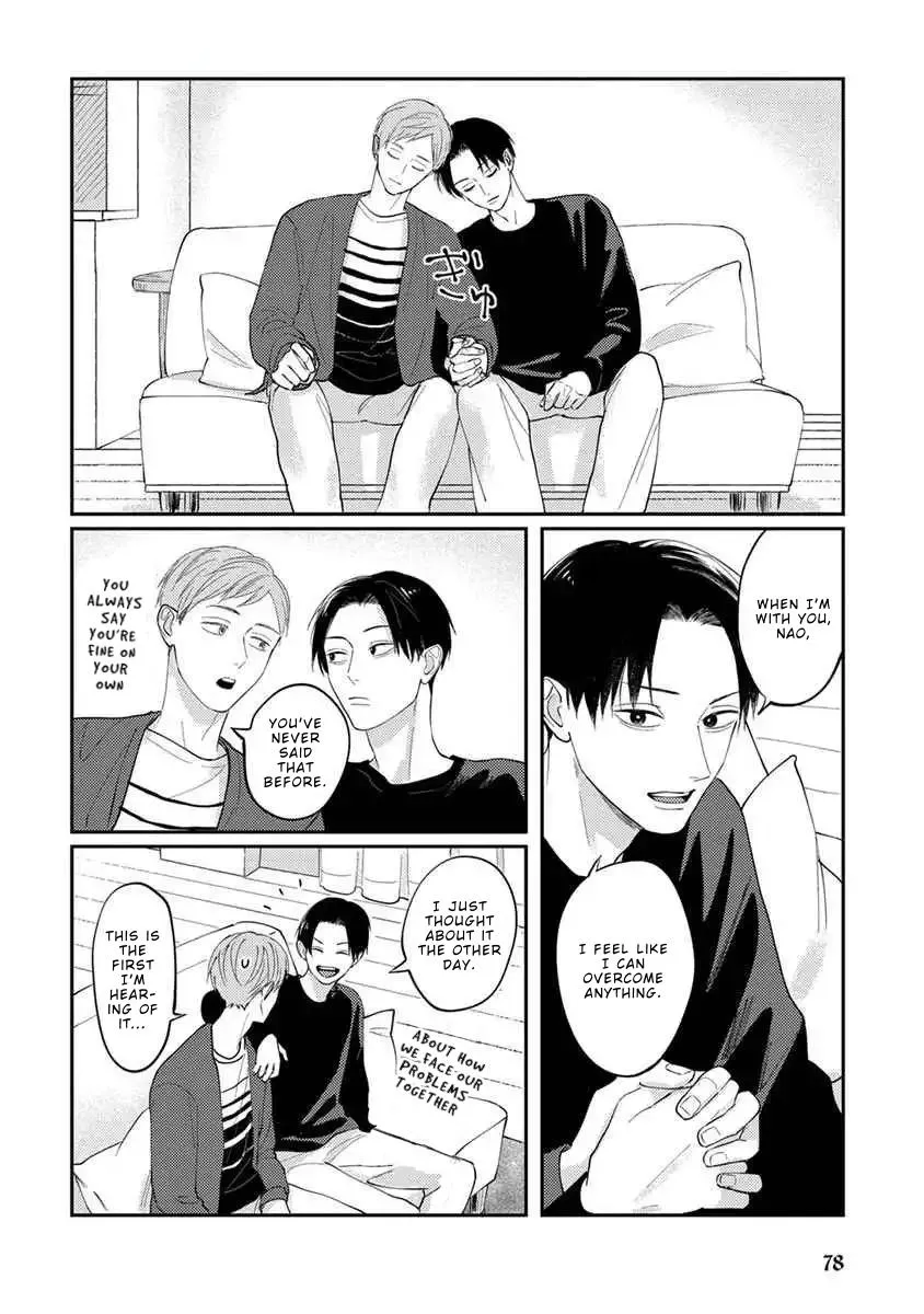 Boku no Papa to Papa no Hanashi Chapter 9 page 24 - 
