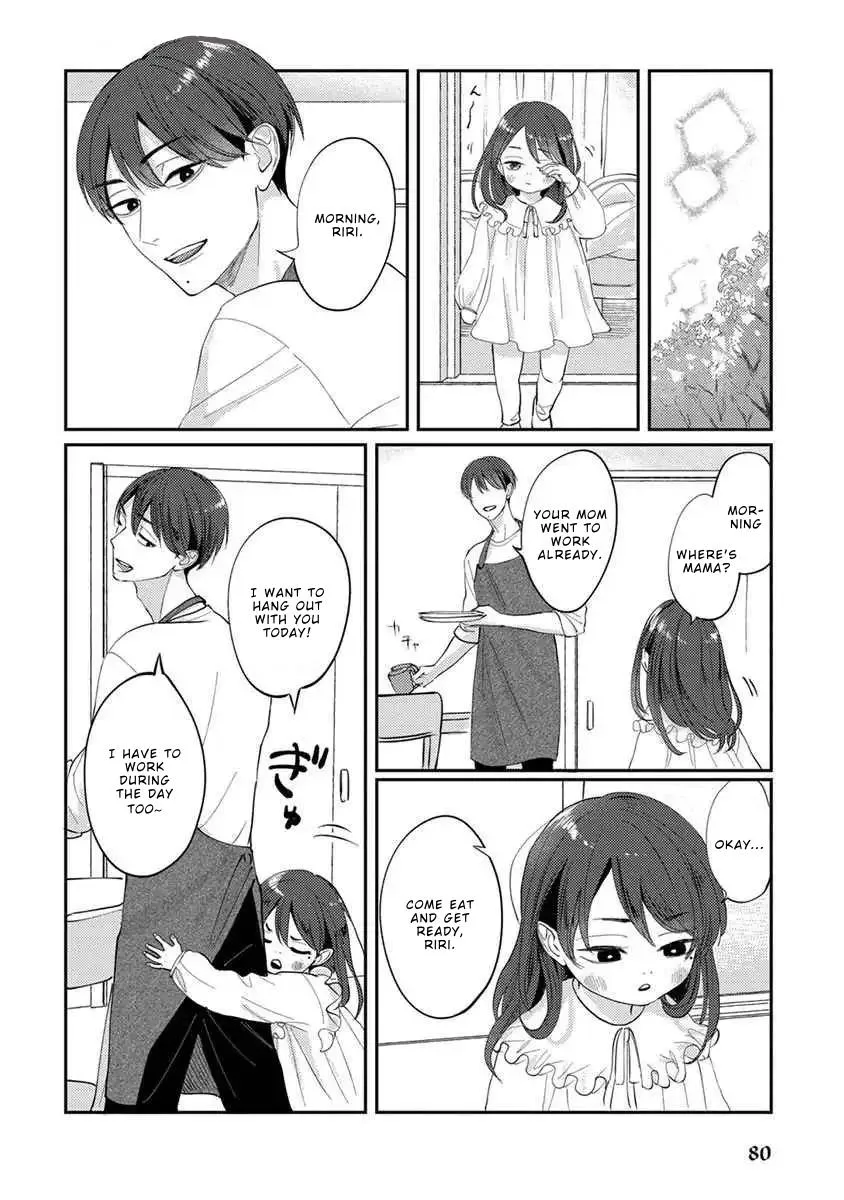 Boku no Papa to Papa no Hanashi Chapter 9 page 26 - 