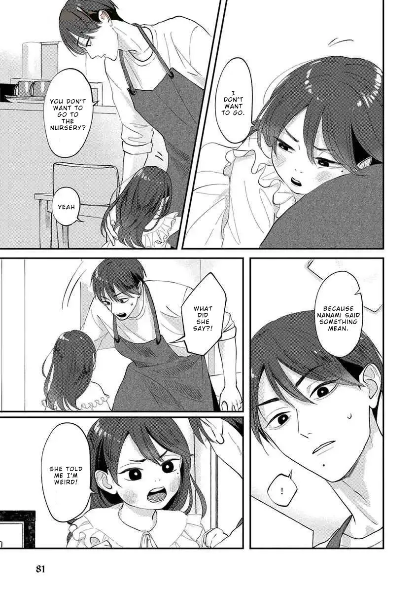 Boku no Papa to Papa no Hanashi Chapter 9 page 27 - 