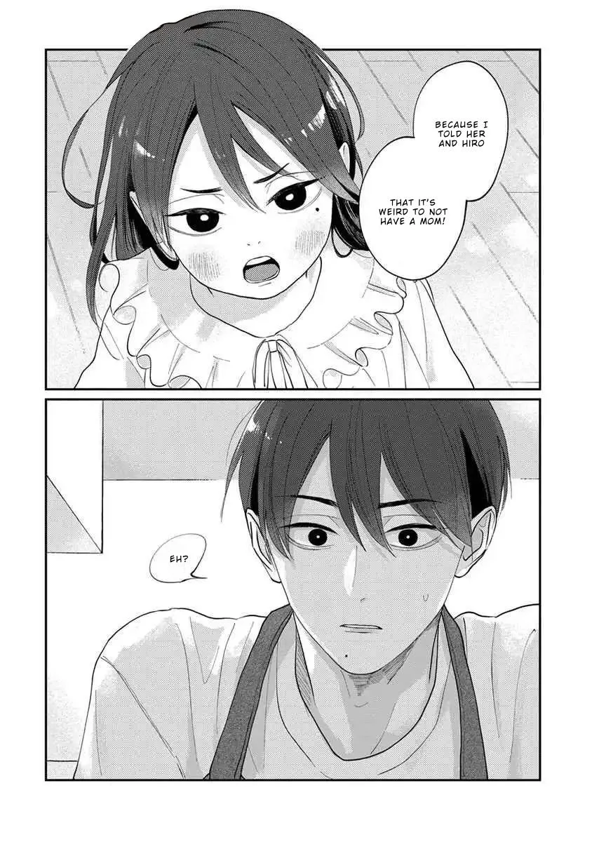 Boku no Papa to Papa no Hanashi Chapter 9 page 28 - 