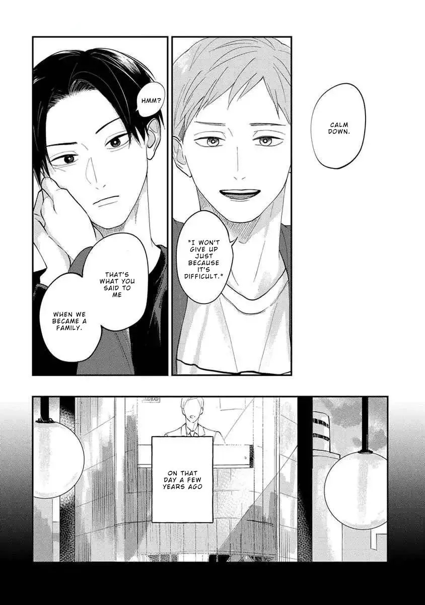Boku no Papa to Papa no Hanashi Chapter 9 page 4 - 